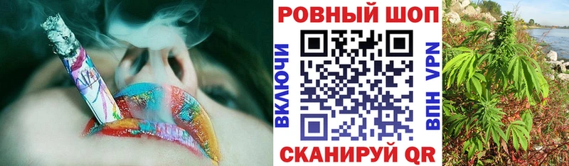 Магазины продажи наркотиков Константиновск Кетамин АМФЕТАМИН МЕФ Alpha PVP