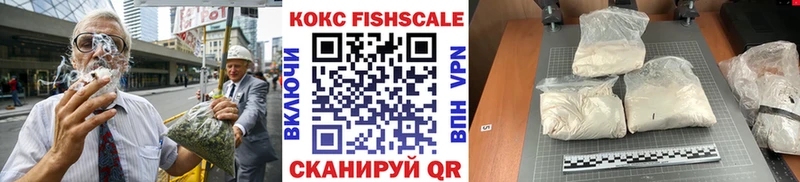 COCAIN Перу  Константиновск 