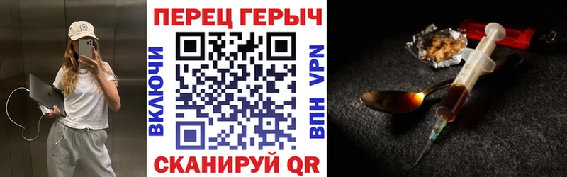 MEGA вход  где найти наркотики  Константиновск  ГЕРОИН афганец 
