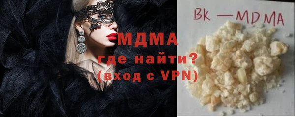 дживик Новодвинск
