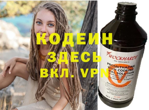 дживик Новодвинск