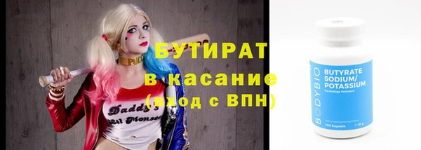 МДПВ Белая Калитва