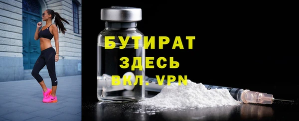 дживик Новодвинск
