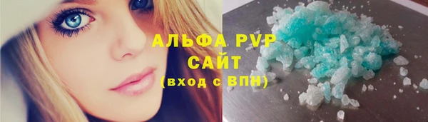 МДПВ Белая Калитва