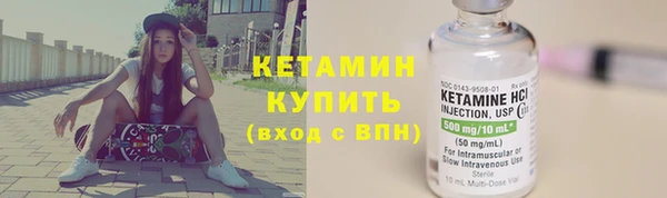 трава Новокубанск