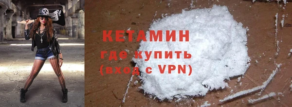 дживик Новодвинск