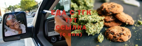 дживик Новодвинск