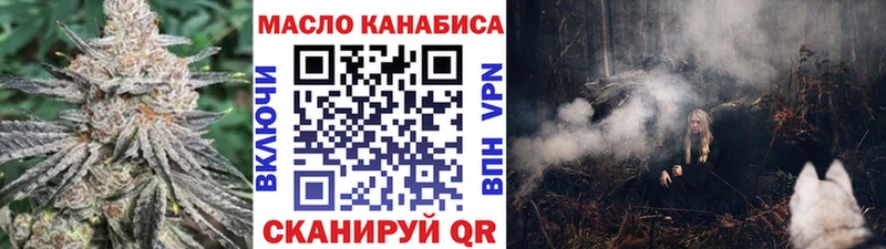 кракен как войти  Константиновск  Дистиллят ТГК концентрат 