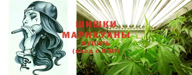 Шишки марихуана Bruce Banner  Константиновск 